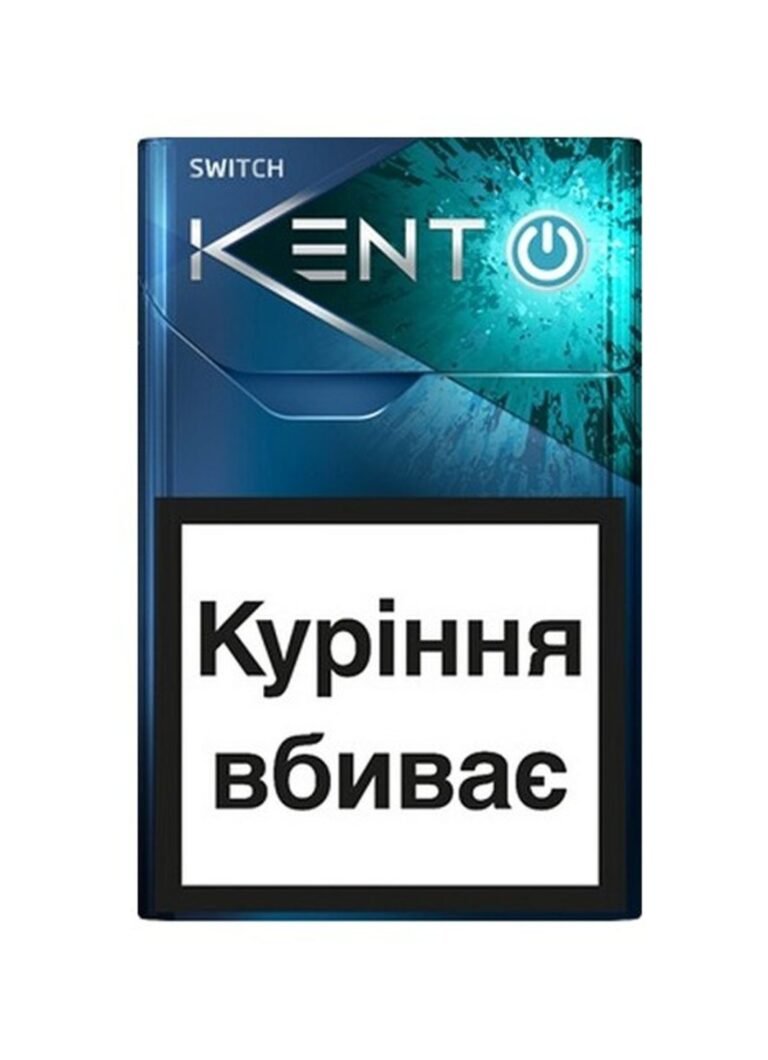 KENT SWITCH (1 PACKET X 20’S)